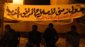 A sit-in began on Tuesday night in the city of El-Sheikh Zuweid in North Sinai calling on the city’s residents, along with those in Rafah and Central Sinai, to protest for 10 days (Photo by Nasser Azizi)