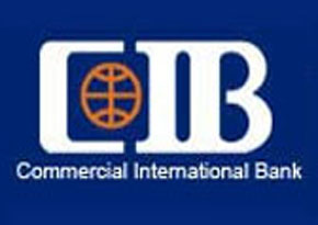 The Commercial International Bank (CIB) hosted its first workshop entitled "Exchange Services for Companies" (Photo Public Domain)