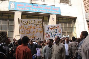 Workers hold a sit-in protest in front of the Labour union headquarters in downtown Cairo Mohamed Omar