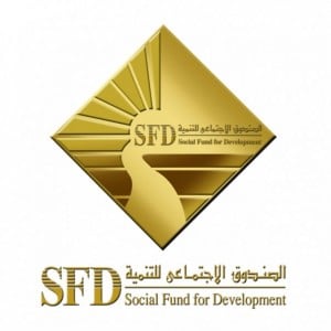 Throughout 2012, Egypt’s Social Fund for Development (SFD) signed a number of contracts with foreign countries totalling $418m. (Photo: Courtesy of Facebook Fan Page)