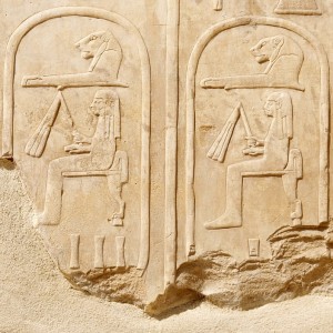 Cartouches of Queen Hatshepsut on the walls of the quarter
