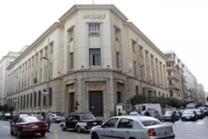 The Central Bank of Egypt (CBE) sold $37.8m of the earmarked $40m offered to banks at its 20th foreign exchange auction held on Monday.