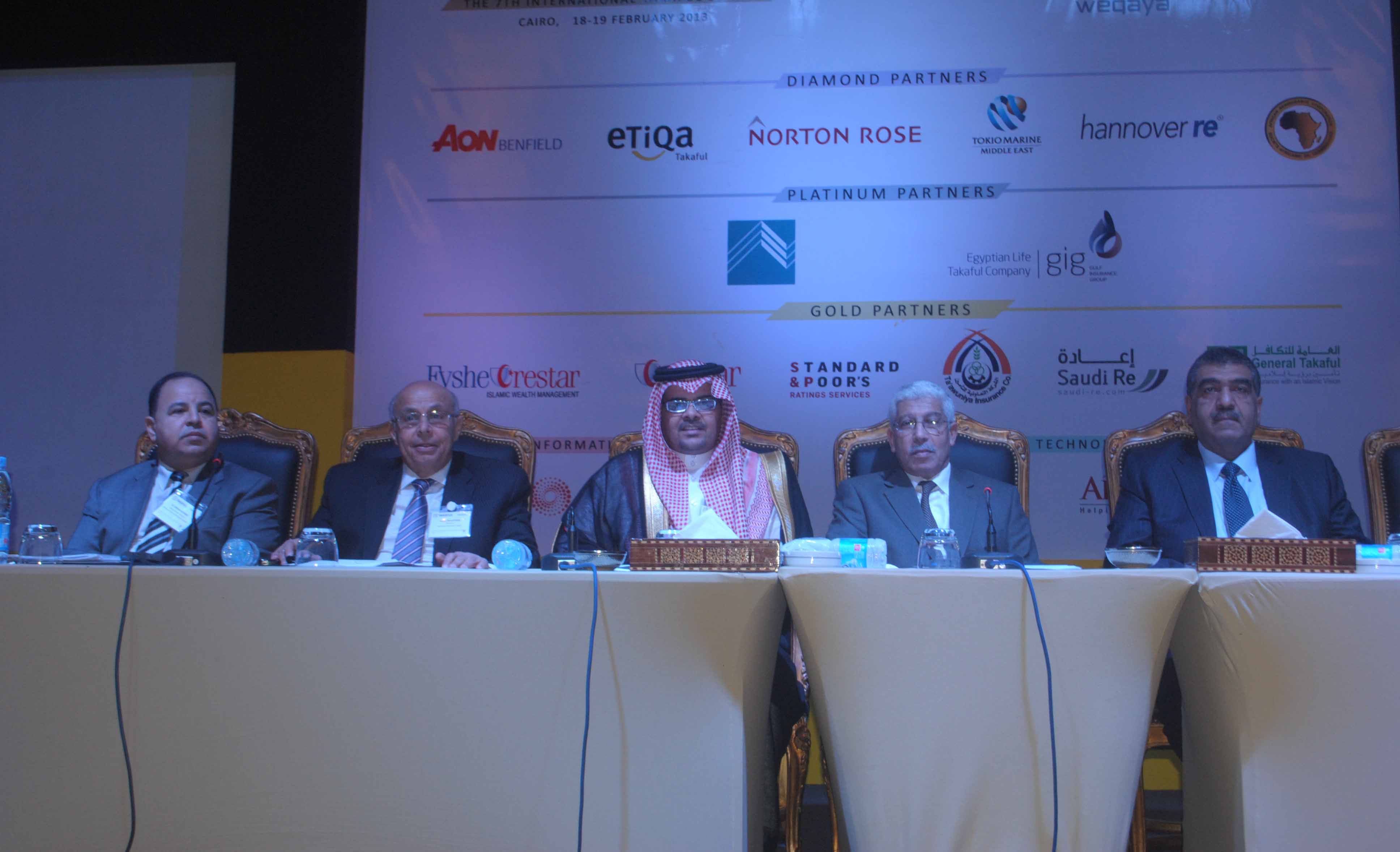 The 7th international Takaful summit's third session today was titled “The Distribution of Takaful Products”, and discussed the importance of creating new distribution channels for takaful products (Photo by Mohamed Omar)