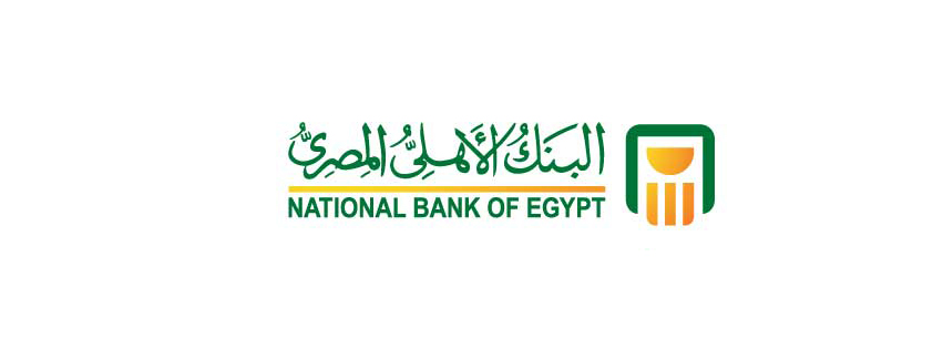 NBE achieved EGP 15.1bn-worth of growth during the fiscal year that ended in June 2012, bringing the bank's total financial value to EGP 321.5bn, compared to EGP 306.4bn the previous year (Photo Courtesy of facebook fan page)