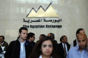 Stock market experts criticised the recent government decision to impose a 0.001% tax on all Egyptian Exchange (EGX) trades (AFP Photo)
