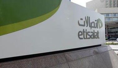 Both Mobinil and Etisalat failed to extend to the Agency documents it requested for review in the case against Egypt’s three largest mobile carriers, Mobinil, Etisalat and Vodafone(AFP Photo)