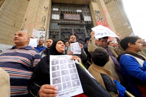 Protest at the High Court (Photo By Ahmed AlMalky/DNE