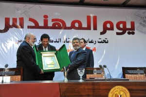 President Mohamed Morsi addressed in the celebration of Egyptian Engineers' Day at Al-Azhar Conference Centre (Photo Presidency hand-out)  