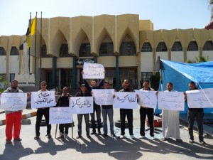 Residents in north Sinai demonstrate against current political conditions, rising prices as well as demanding governmental positions and increase in salaries (Photo By: Nasser Al-Azzazy) 