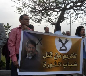 Engineers protest the President’s participation in the Egyptian Engineers’ Day celebration (Photo By: Nouran El-Behairy) 