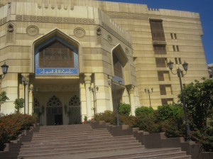 Al-Azhar scholars have asserted that any practice proven by science to have health damages should be prohibited, said Dar Al-Ifta official Mohamed Wessam Khedr.   (DNE Photo)