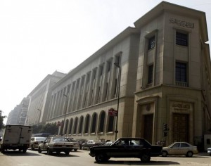 Egypt's balance of payments deficit dropped 93.1% according to the Central Bank of Egypt. But economists warn that it still adds pressure on the government to strike the deal with the IMF over the proposed $4.8bn loan (AFP Photo) 