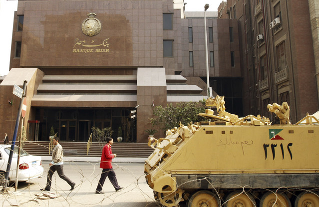 Banque Misr reported EGP 2.426bn in profits before taxes, representing a 45.2% increase compared to the previous year, and net profits of EGP 709m, compared to EGP 515m for the fiscal year ending in June 2011 (AFP Photo)