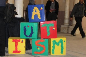 Raising awareness for autism Egyptian Autistic Society