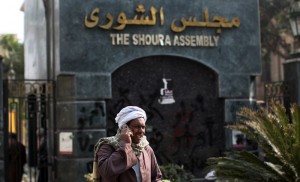 Ahmed Fahmi, President of the Shura Council, stated that the civil society law under discussion will not threaten organisations in Egypt and that foreign fears regarding the law are unfounded. (AFP File Photo)