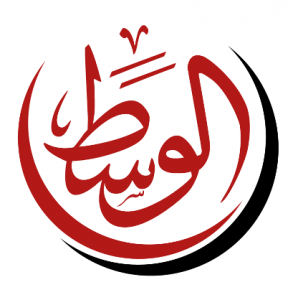 Al-Wasat Party Logo