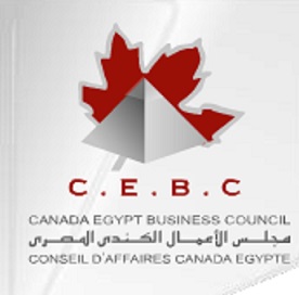 Moatez Raslan, President of the Canada Egypt Business Council (CEBC), said that the CEBC had organised a delegation to attend the conference, in order to help shed light for Egypt’s business community on the latest developments and investment opportunities in the international drilling and mining sector. (Photo Public Domain)