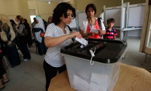 Around 55 mostly local organisations have been granted approval to monitor Egypt’s upcoming parliamentary elections (AFP Photo)