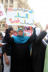  Egyptian women demand their rights on the occasion of the International Women's Day, (Photo by Mohamed Omar/DNE)