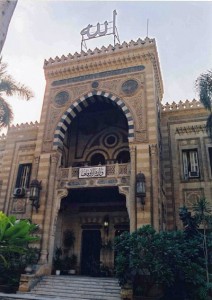 The Ministry of Endowments stressed on Saturday night that mosques should not be part of the ongoing political stand-off. (Photo courtesy of Ministry of Endowments official website)