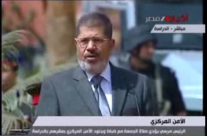Screengrab of President Morsi's speech to CSF on 15 March 2013