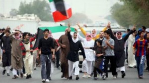 Kuwait opposition supporters (AFP Photo)