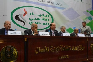 ElBaradei joins National Salvation Front leaders at a conference hosted by the Al-Taiar Al-Shaaby party discussing plans to address Egypt’s economic issues   (Photo courtesy of Popular Current Facebook page)