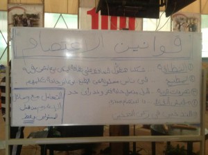 Sign reads “Rules of the sit-in.” MIU protesters lay out basic rules to maintain order, including engagement with the media, use of foul language and hygiene  ( Photo courtesy of MIU Student Movement Facebook page) 