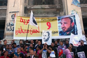 Protest was held outside Al-Mansheya court in solidarity with Hassan Mustafa (Photo by Ahmed Arab\File Photo)