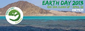 Big Giftun island in front of Hurghada will be the focus of the Earth Day clean up (Photo courtesy of HEPCA Facebook page)