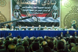 However the Judges' Club announced it would boycott the conference, which President Morsi had called for in April. (DNE File Photo)
