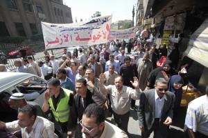 Supporters of Al Azhra's Grand Imam marched on 5 April 2013 holding banners saying" No to the Brotherhoodisation of Al Azhar" (Photo by Mohamed Omar/DNE)