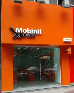 Mobinil, one of the three mobile operators in Egypt, recorded a slope in the amount of accumulated losses during the first three months of 2015, marking an 80.2% decrease compared to 2014.  (Photo from Mobinil)