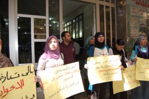 Journalists chanted against Ibrahim Eissa and Tahrir newspaper’s administration outside the paper’s office.    (Photo by Menna Mourad) 