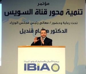 The Suez Canal Region Development Law is still at the draft stage and no official approval has yet been reached, said Prime Minister Hesham Qandil during his keynote address at the International Conference for the Suez Canal Regional Development Project on Monday. (Photo Cabinet Handout)