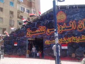 An exhibition market place that exhibits Syrian made textiles and clothes for sale in the Dokki area of Cairo   (Photo by: Hend Elbehary) 