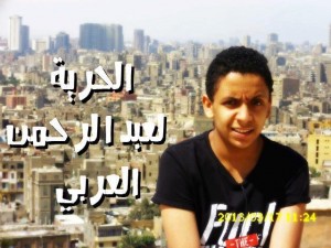 15-year-old Al-Araby, who has a heart condition,  was taken from his home at dawn 