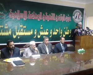 Islamist group Al-Jamaa Al-Islamiya will focus efforts to end sectarian strife, said leaders and members of the group’s political wing the Building and Development Party (BDP) in a press conference on Wednesday. (Photo from The Building and Development Party)