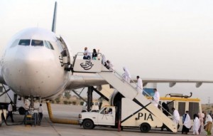 Two men were detained on suspicion of endangering Pakistan International Airlines plane (AFP File Photo)