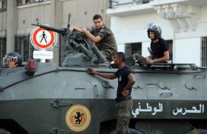 Tunisian security forces on Habib Bourguiba Avenue in Tunis (AFP/File, Fethi Belaid) 