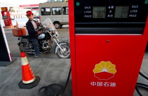 Oil prices were lower in Asian trade Monday, dragged down by prospects of weaker crude demand from China and a buildup in US stockpiles, analysts said. (AFP Photo)